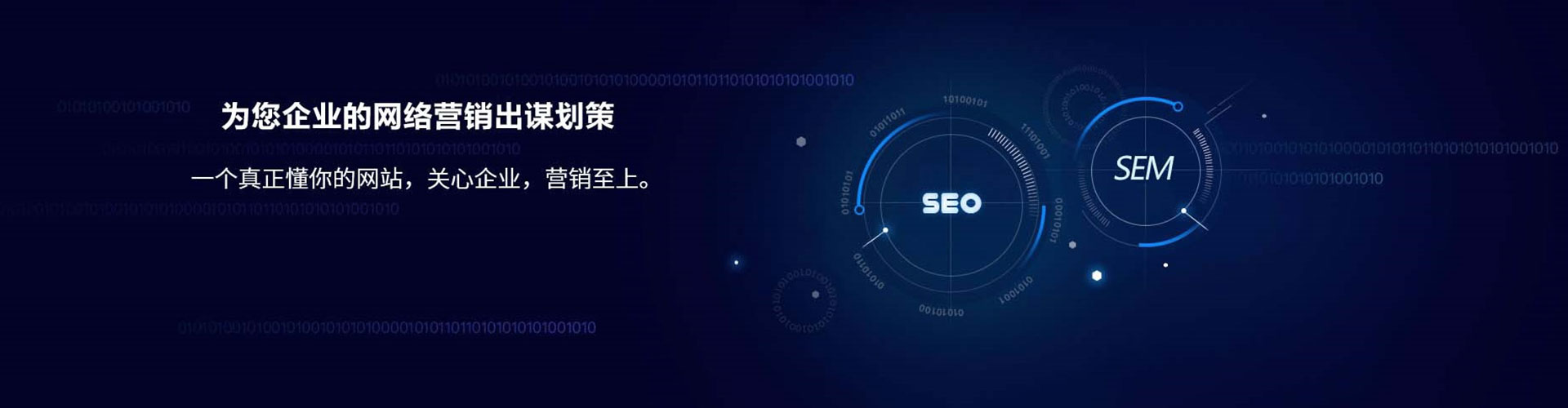 西乡推广开户