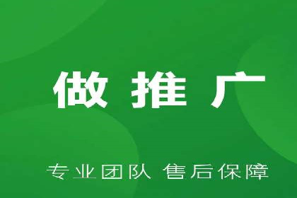 案例分析：信息流广告精准投放技巧