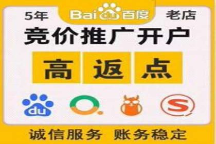 今日头条信息流广告的投放技巧与效果分析